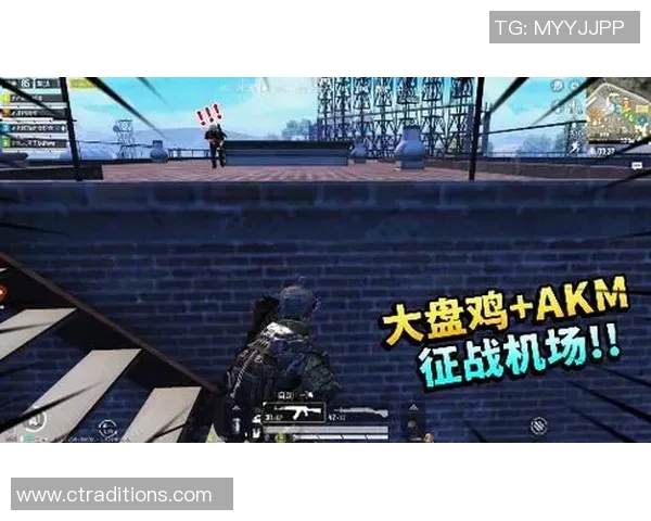 和平精英赛事分析BLG团队如何成功反击对手夺回优势