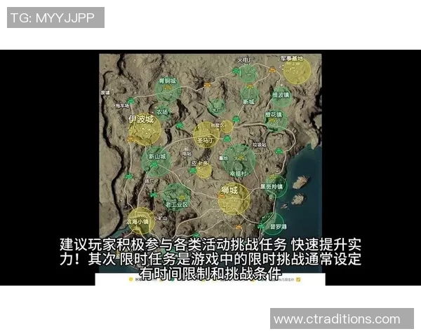 从零起步掌握和平精英战术S15赛季电竞比分全解析与实战技巧分享