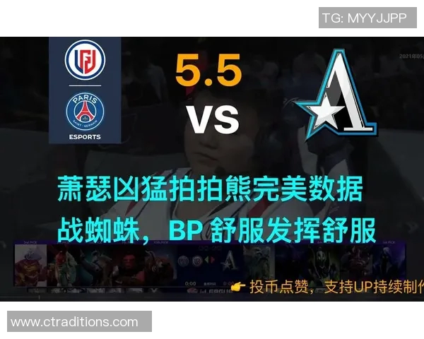 esports最新数据陈静分享DOTA2职业生涯的心路历程与成长故事