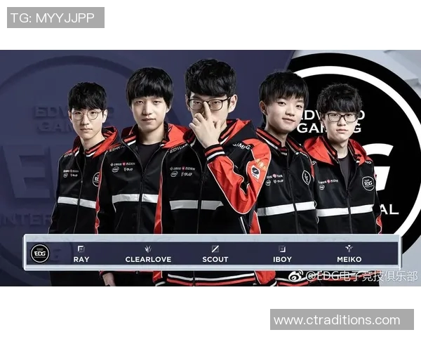 电竞新闻深入分析EDG在CSGO比赛中的盯防策略与战术布局