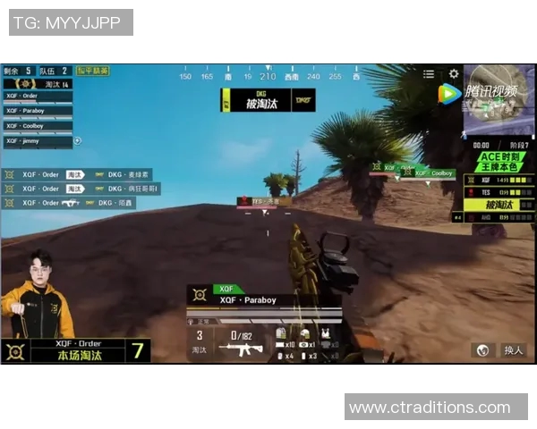 2026电竞新闻和平精英战术解析聚焦TES团队协作与配合策略探讨